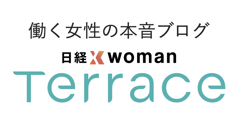 『日経 x woman Terrace』に斉藤由美子の記事が掲載されました。